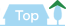 ページTOPへ